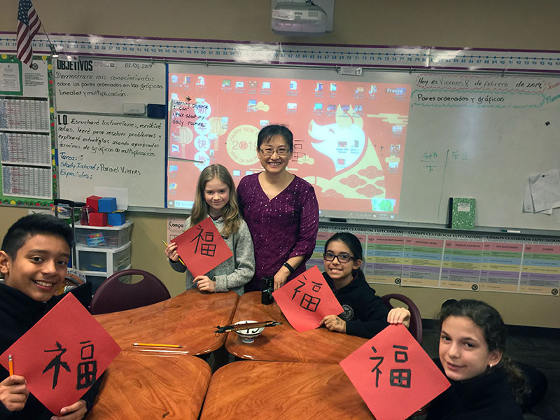 Image for: February Dual Language Teacher of the Month Yunchi He, Texas Garland Elementary School!